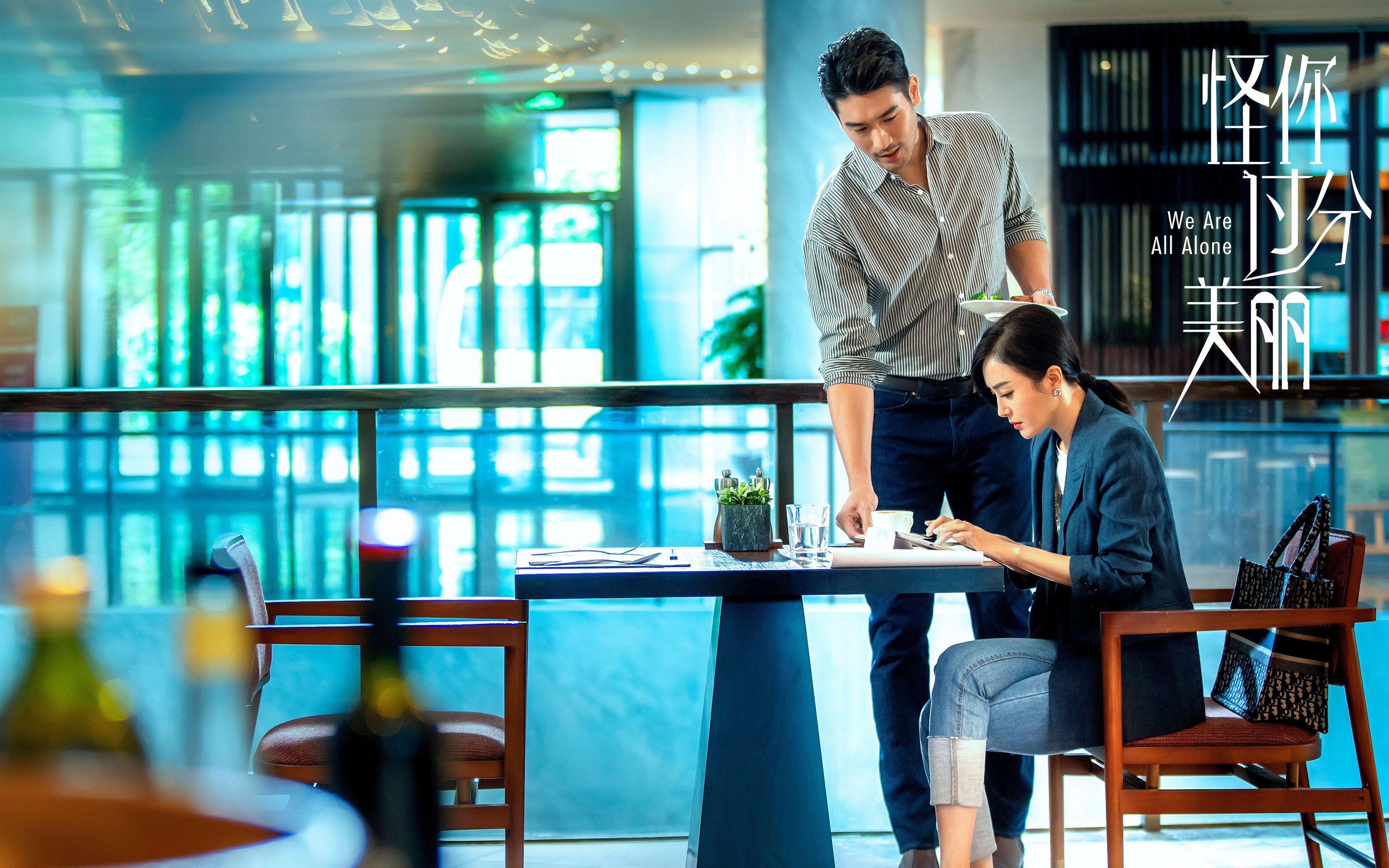 开云体育APP下载-德甲比赛中，精彩反击和意外失误轮番上演，德甲名场面